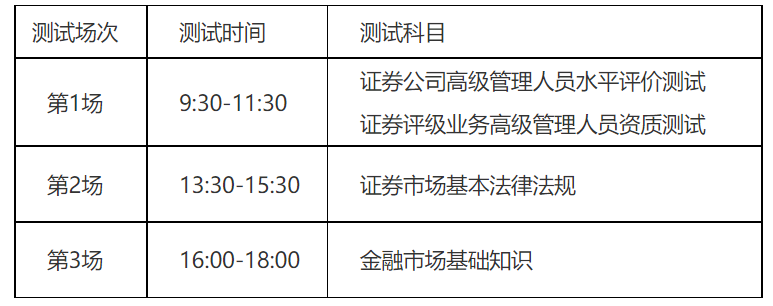 99658mapp安卓版二维码