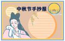 河南汽车维修平台APP