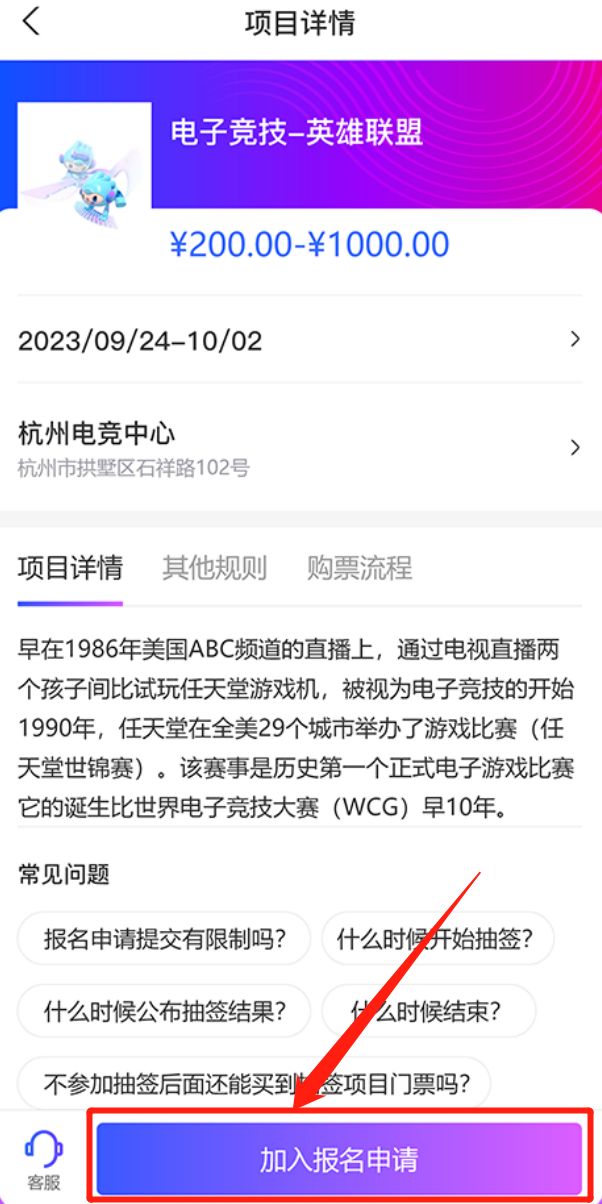 千亿国际娱乐网页版V8.3专业版