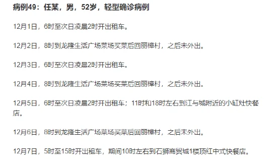库博电竞注册V8.9专业版