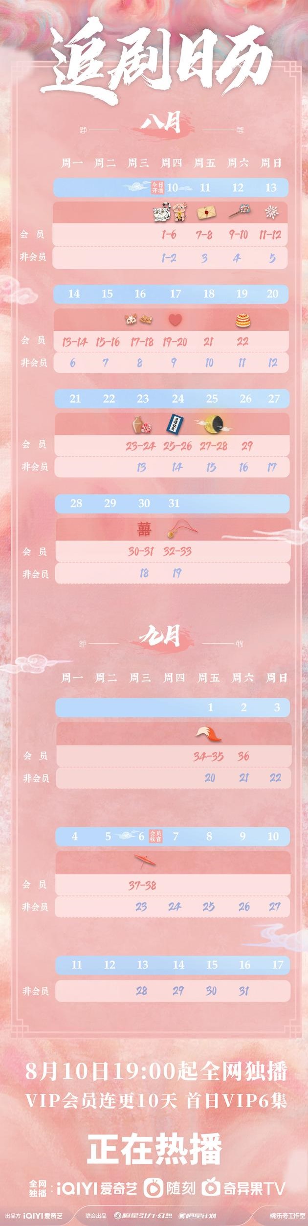 万博新体育入口V5.1专业版