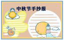 mympc音视频解码包(增强版)