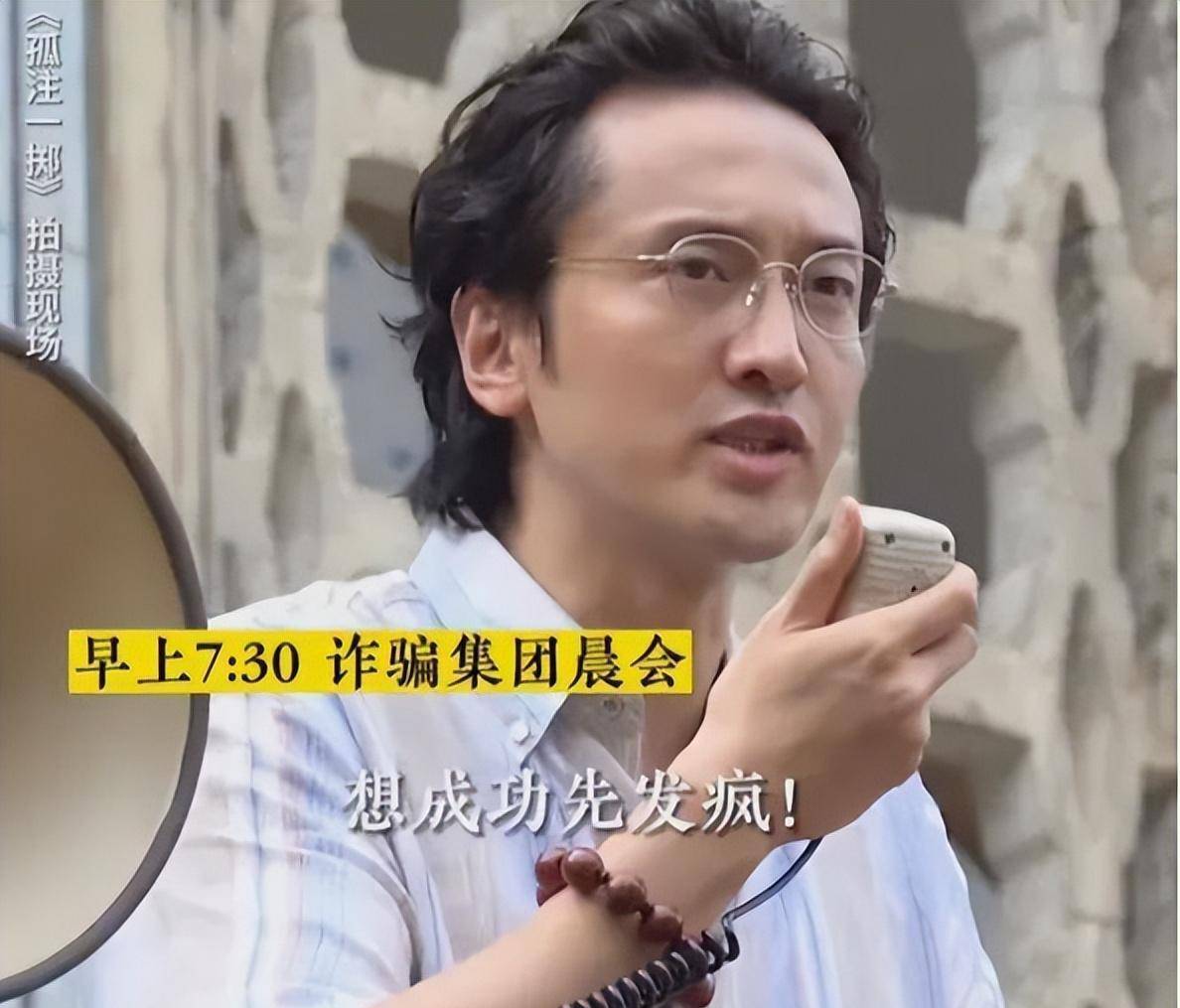 立彩appV4.9专业版