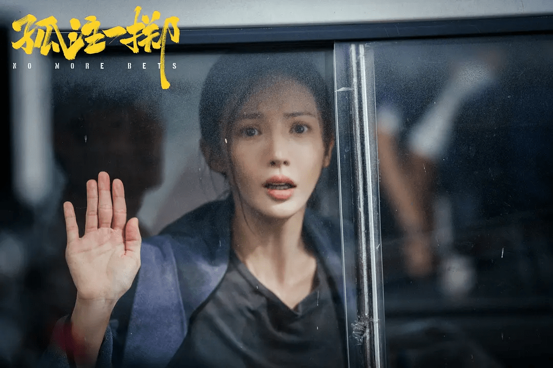 迅雷网盘电脑客户端