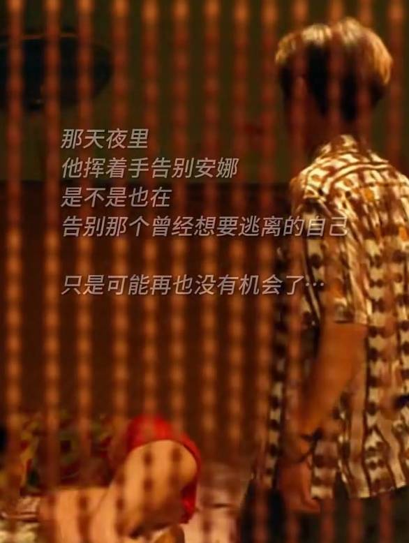 篝火：被遗忘的土地