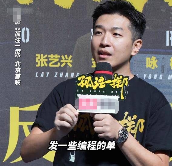 yobo体育中国V7.7专业版