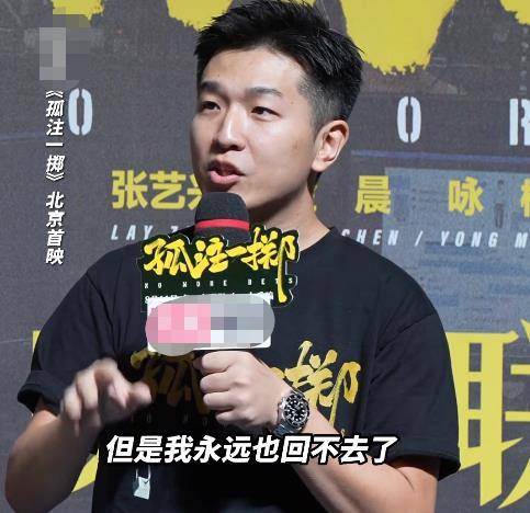 Pencil(2D卡通制作软件)