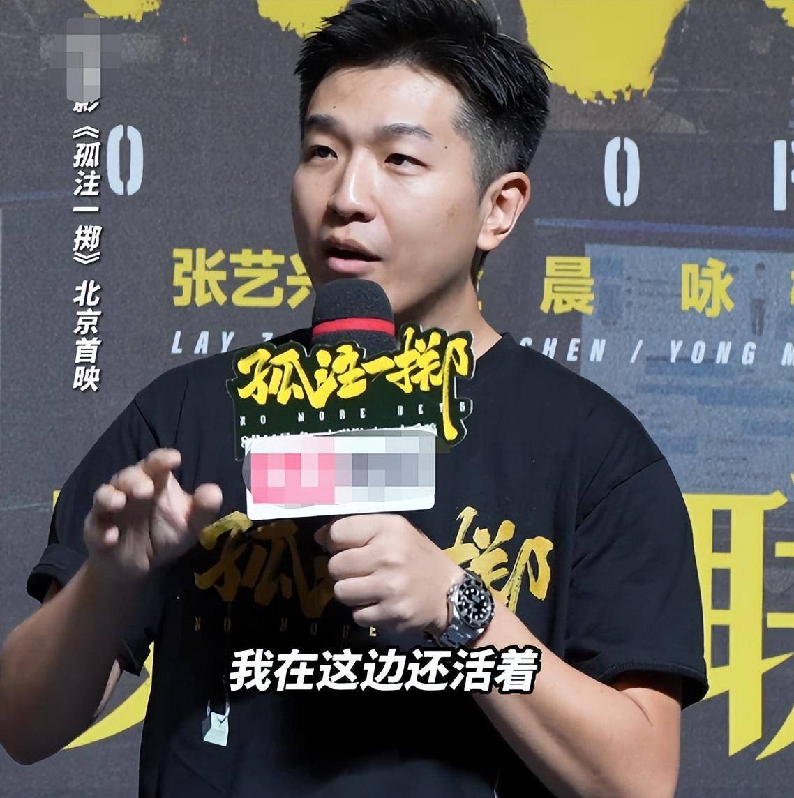 腾讯微博塞班版