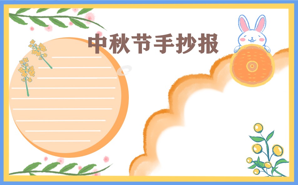 开云官方体育V8.7专业版