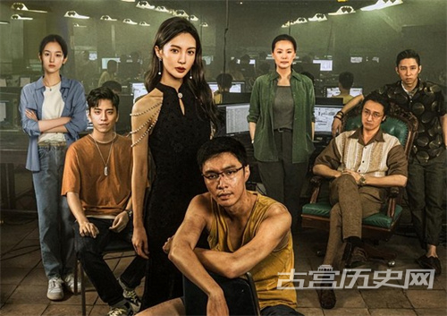 复兰教育社区app