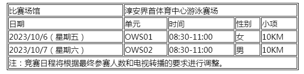 鸿禾娱乐网页版2025版玩家遭遇巨型生物场景
