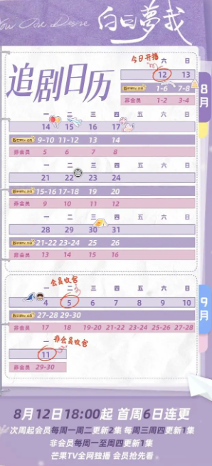 河南汽车维修平台APP