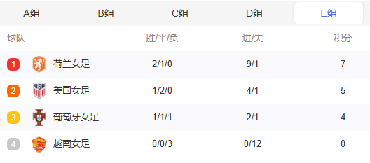 快乐口算学生版