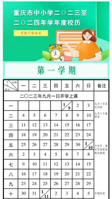 串口数据读取工具