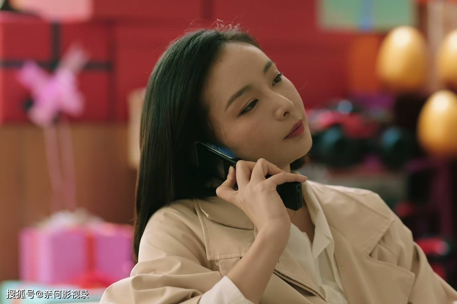 博胜集团appV8.8专业版