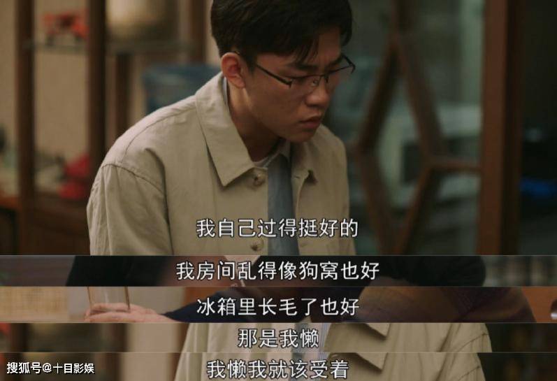 超杀行尸走肉2025版华盛顿废墟场景