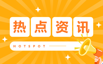 开云app网站平台V1.4专业版