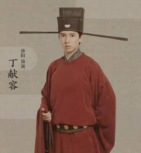 爱普生EPSON LQ-300K+II打印机驱动