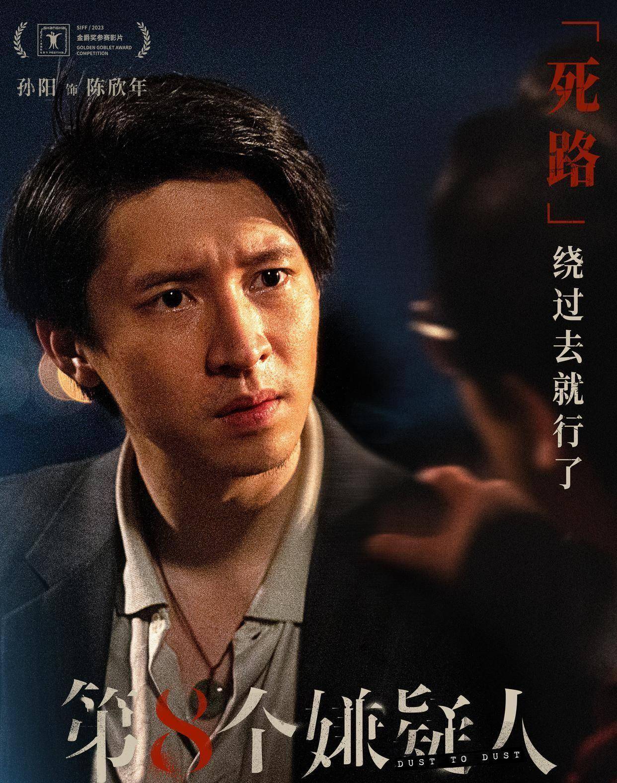 娱乐棋牌APP下载