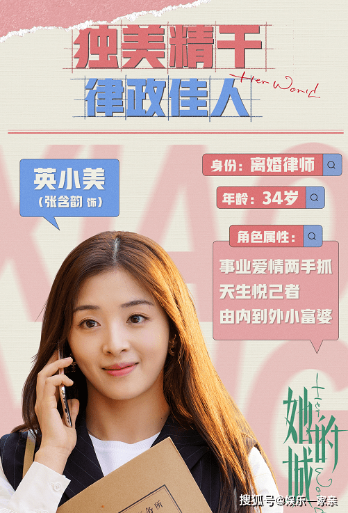 盛煌appV7.7专业版