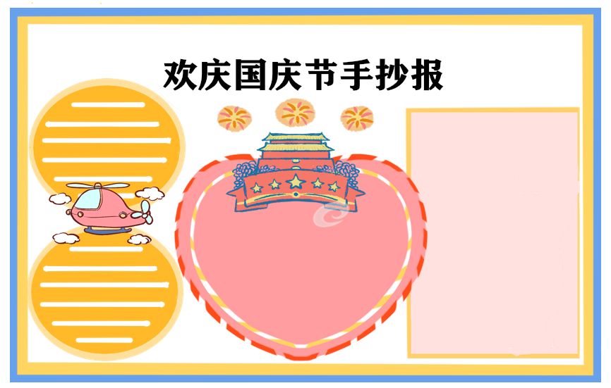 澳门百家乐app
