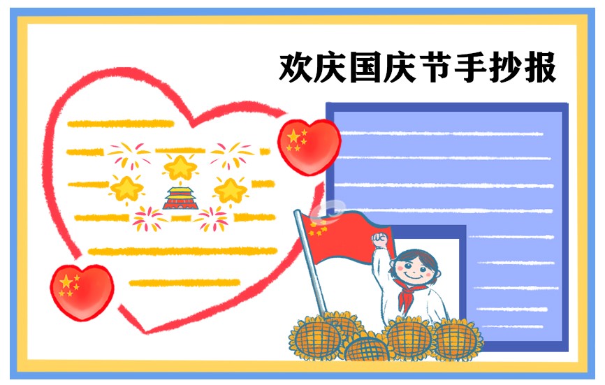 南宫pcappappV3.3专业版