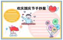 6165金沙总站官网V8.4专业版