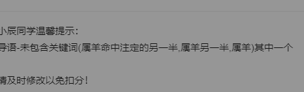 乐桌面