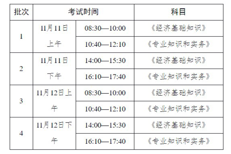 乐冠国际官网APPV3.6专业版