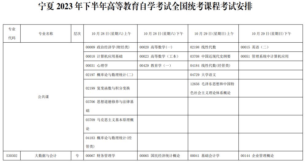 酷狗音乐播放器2014免费版