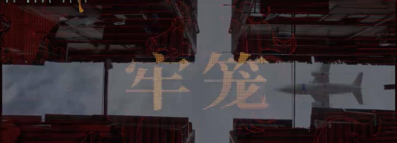 微软必应词典ipad版