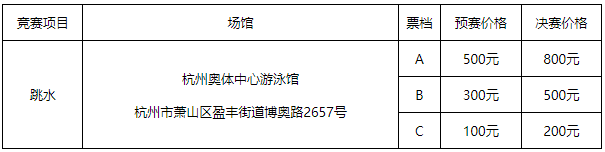 云开体育app官方下载入口手机版安卓版二维码