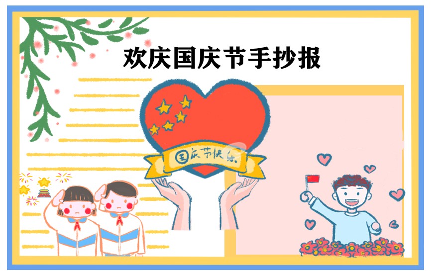 8087金沙娱场城网页版V6.4专业版