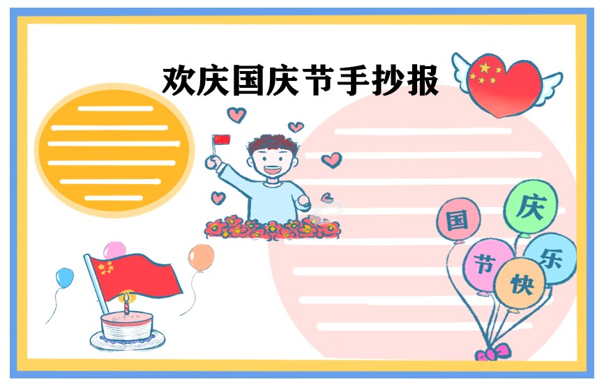 灵魂筹码荣氏彩云之端套装2025版游戏场景图