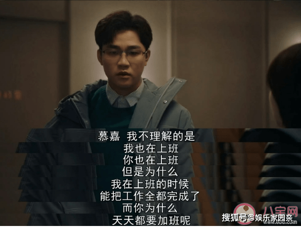 巅峰国际appV5.3专业版