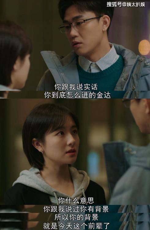 硬盘整数分区在线计算工具