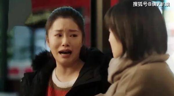 竞彩网appV8.8专业版