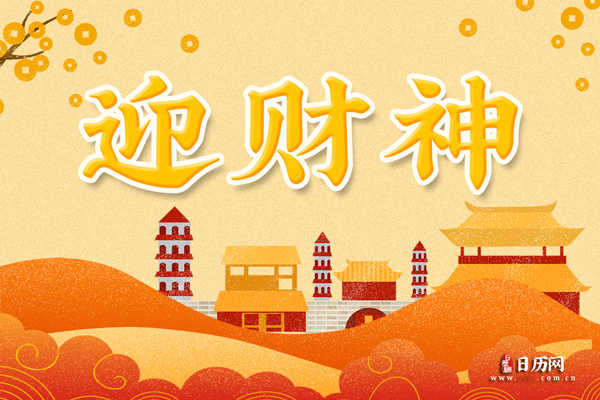 太阳网城appV9.1专业版