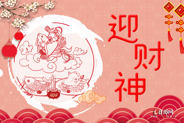 开心消消乐