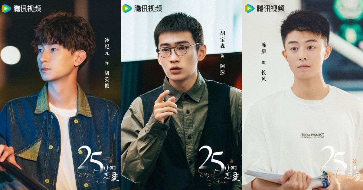 LETOU入口V1.5专业版