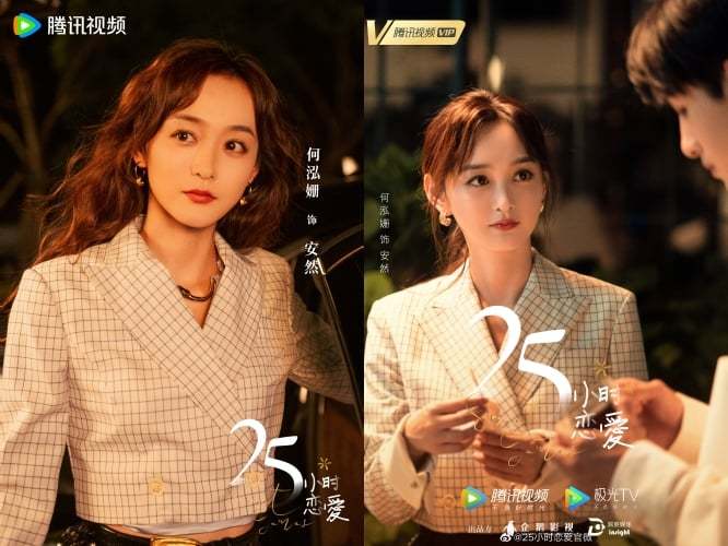 金山顽固木马专杀软件