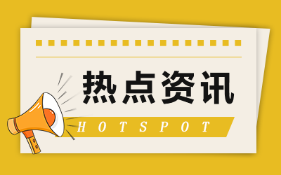 河南汽车维修平台APP
