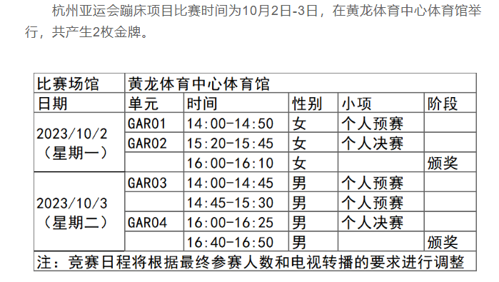 6165comappV9.8专业版