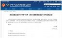 小熊洗车APP