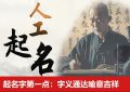 eman安卓版