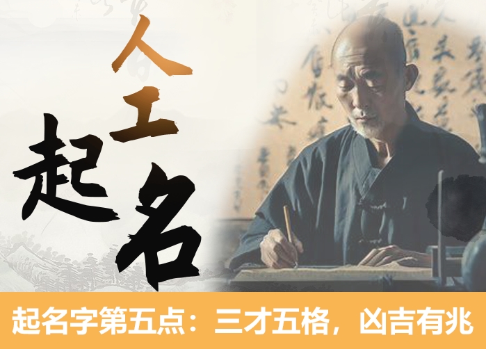 eman安卓版