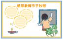 8087金沙娱场城网页版