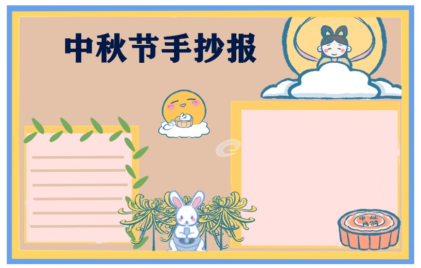 华硕USB-N53无线网卡驱动