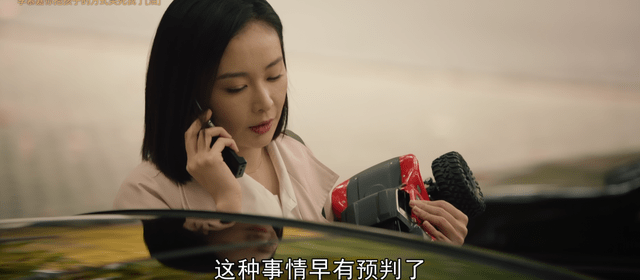 小熊洗车APP