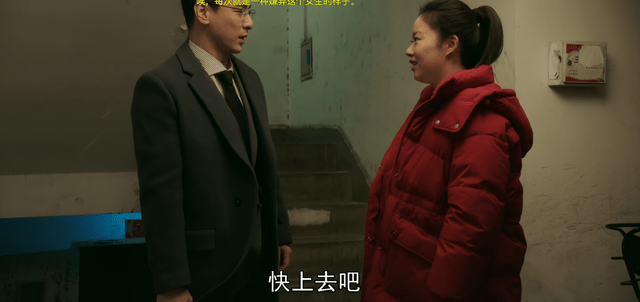 eman安卓版